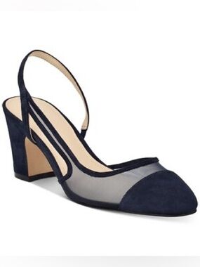 NWOT Marc Fisher Women’s Laynie Slingback Pumps
